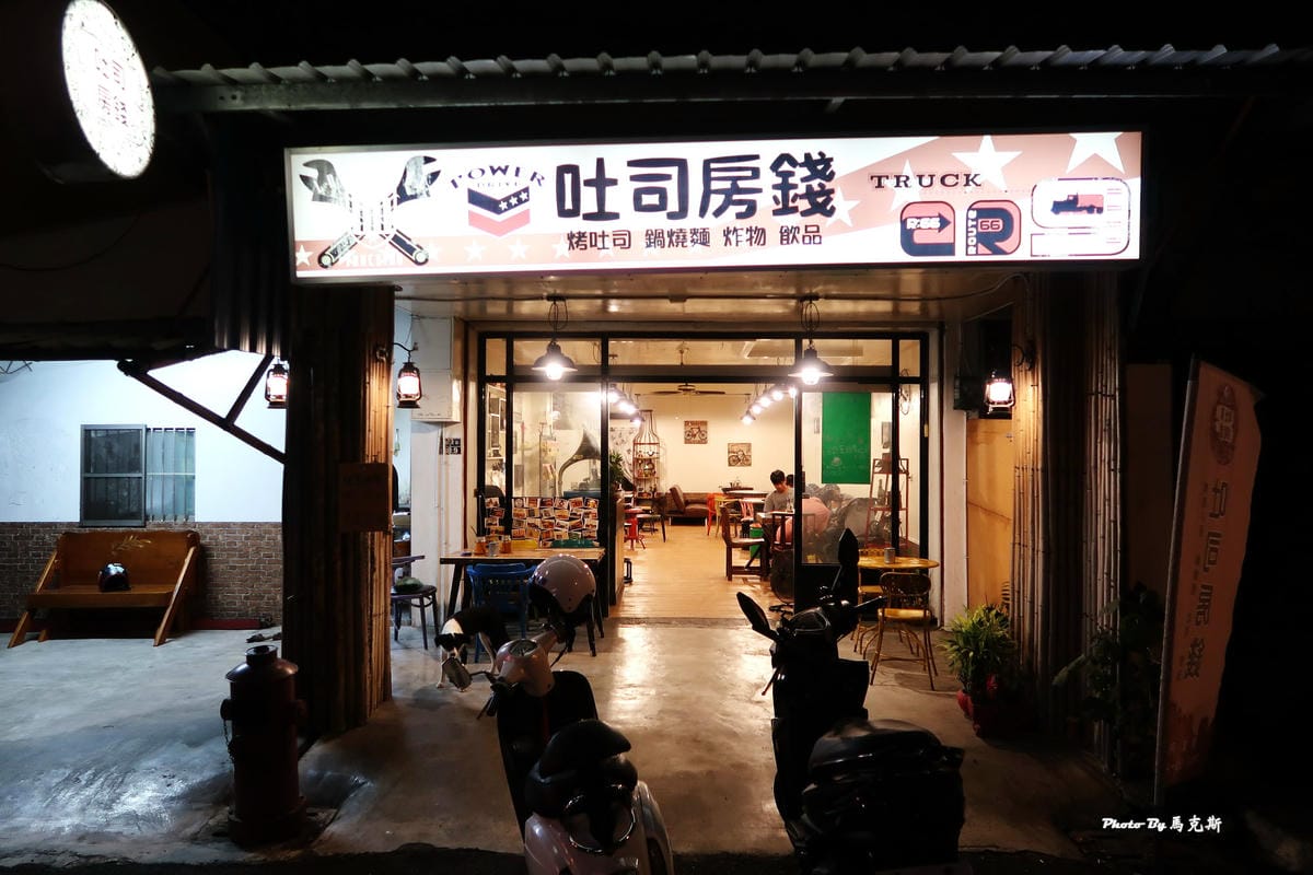 IMG_7210_調整大小 (2) IMG_7210_調整大小 (2)