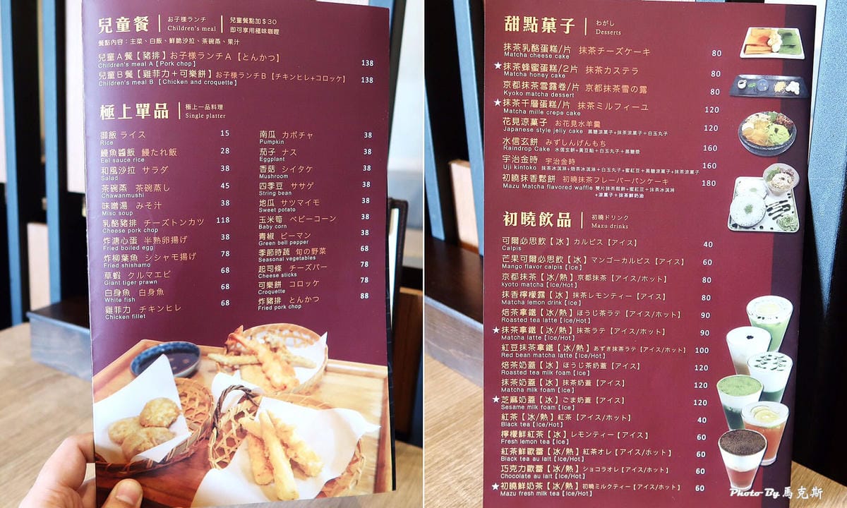 IMG_6339_調整大小 IMG_6339_調整大小