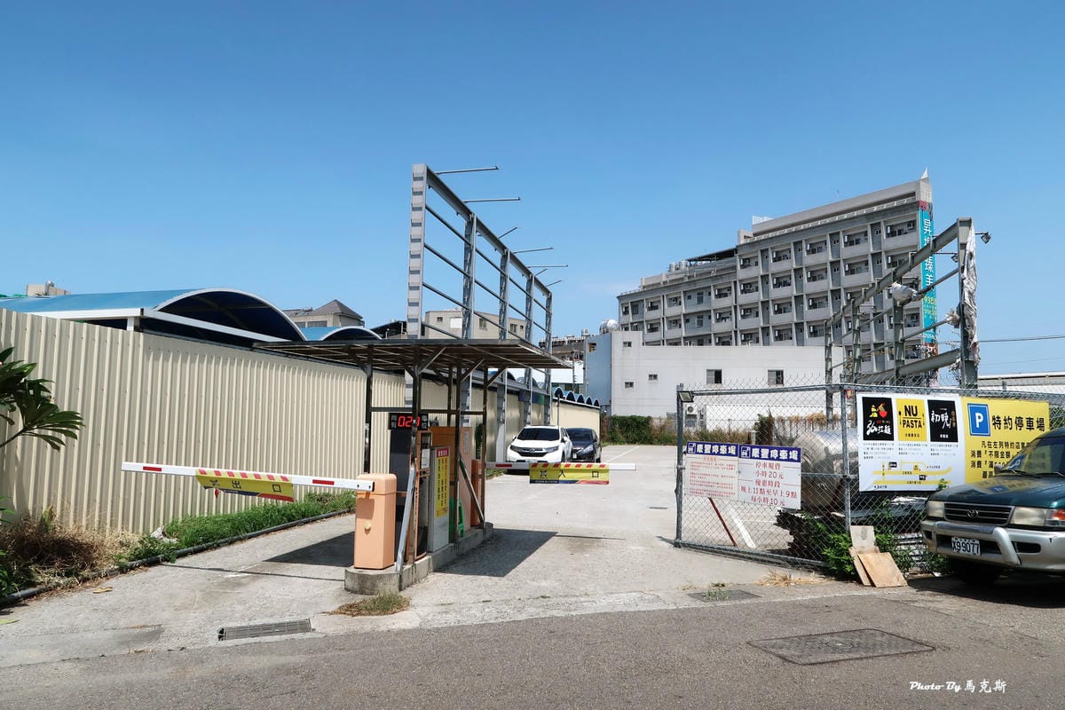 IMG_6305_調整大小 IMG_6305_調整大小