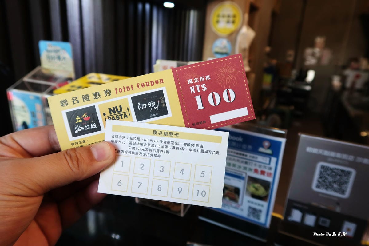 IMG_6410_調整大小 IMG_6410_調整大小