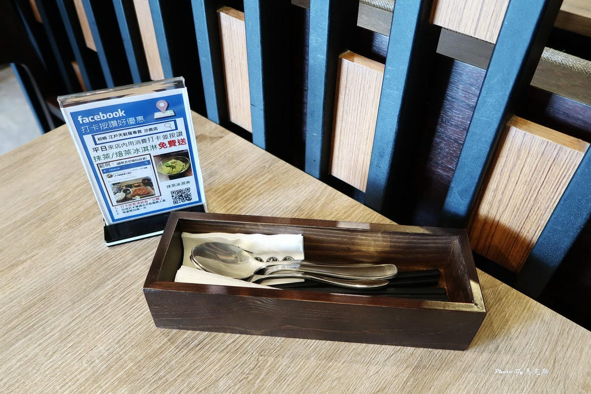 IMG_6345_調整大小 IMG_6345_調整大小