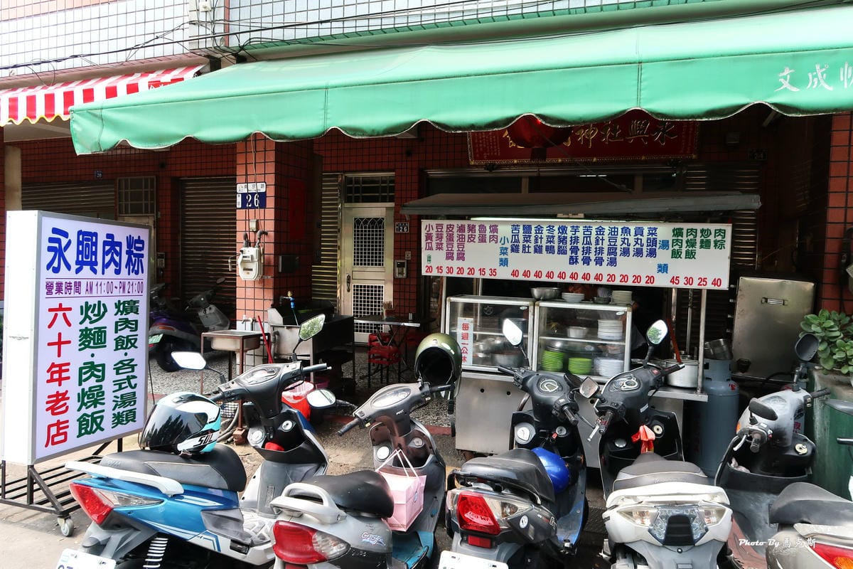 IMG_4510_調整大小