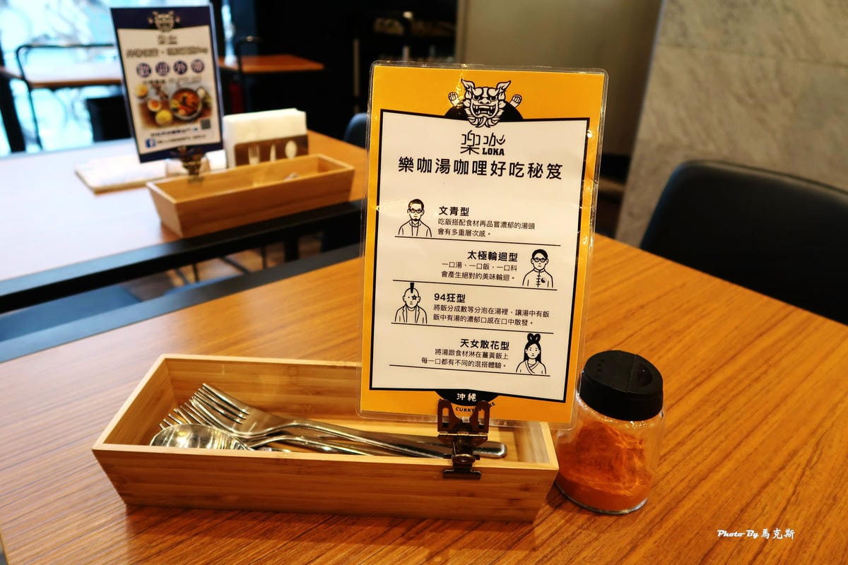 IMG_6340_調整大小 IMG_6340_調整大小