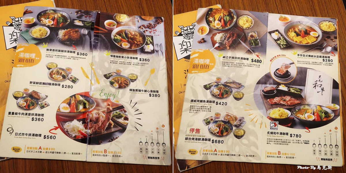 IMG_6318_調整大小 IMG_6318_調整大小