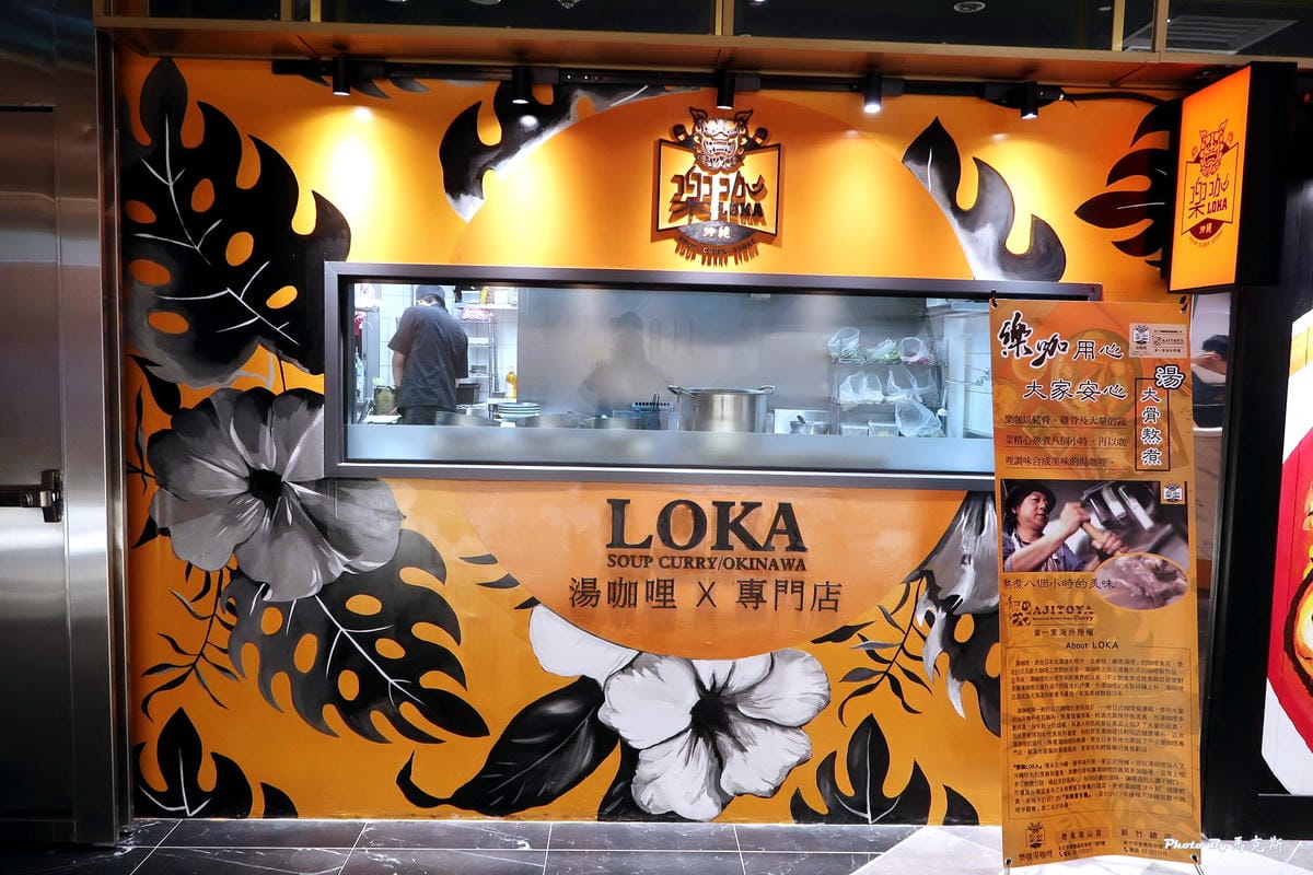 IMG_6310_調整大小 IMG_6310_調整大小