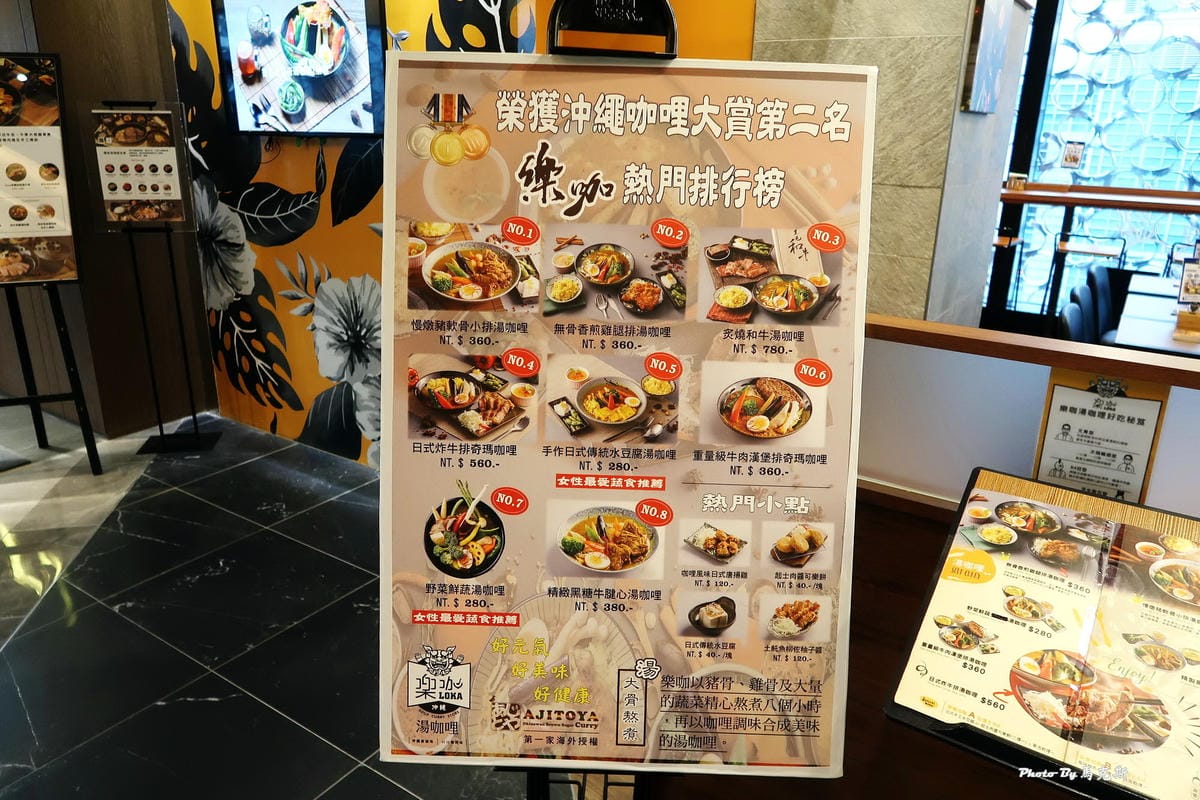 IMG_6332_調整大小 IMG_6332_調整大小