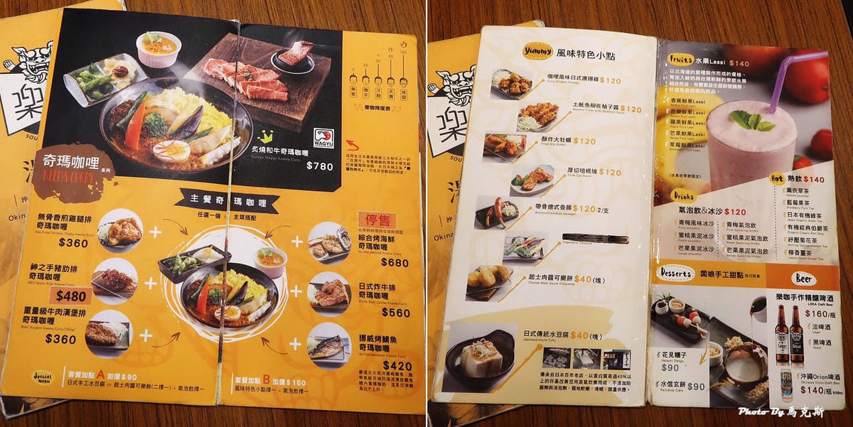 IMG_6324_調整大小 IMG_6324_調整大小