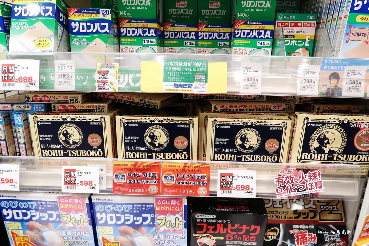 IMG_4555_調整大小 IMG_4555_調整大小