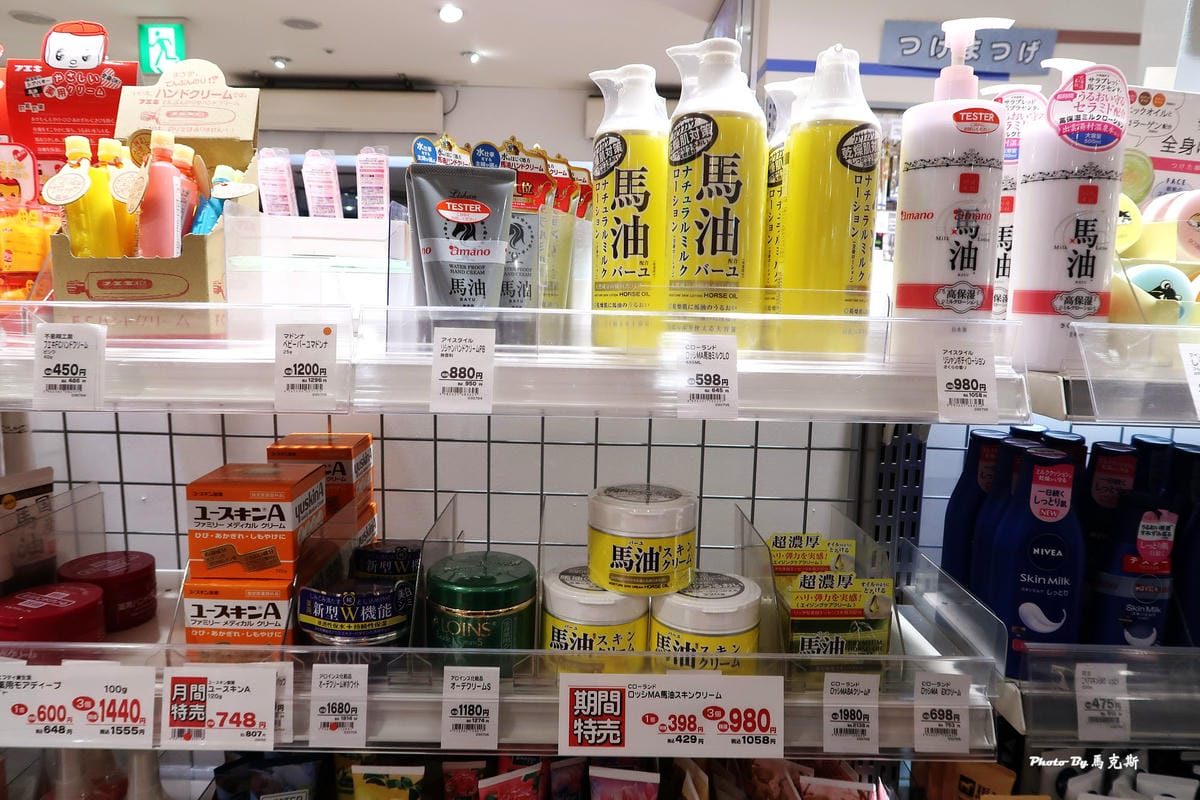 IMG_4530_調整大小 IMG_4530_調整大小