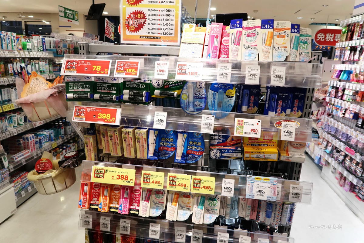 IMG_4525_調整大小 IMG_4525_調整大小