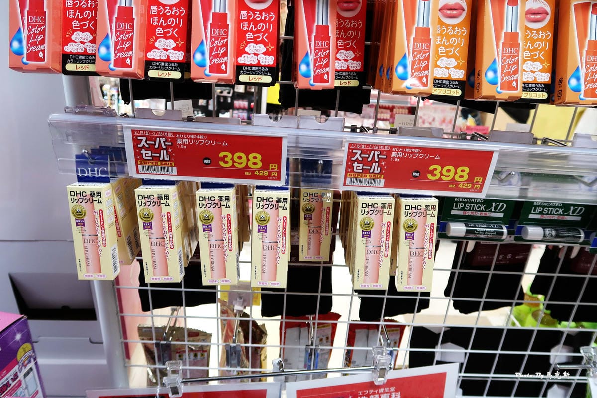 IMG_4526_調整大小 IMG_4526_調整大小