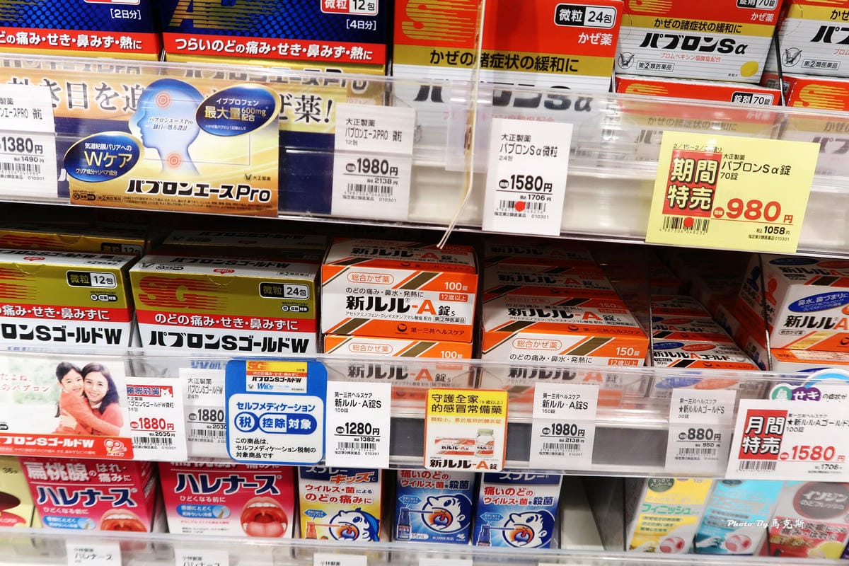 IMG_4550_調整大小 IMG_4550_調整大小