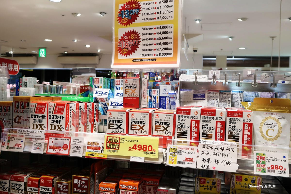 IMG_4561_調整大小 IMG_4561_調整大小