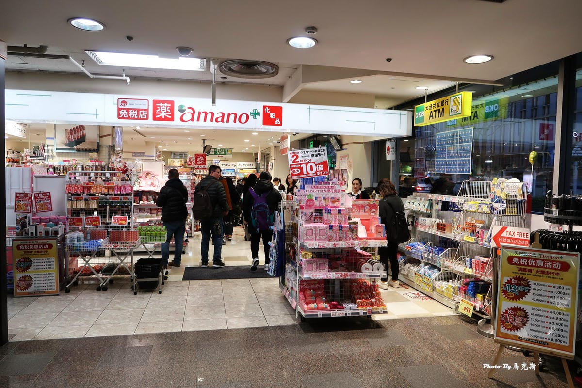 IMG_4521_調整大小 IMG_4521_調整大小