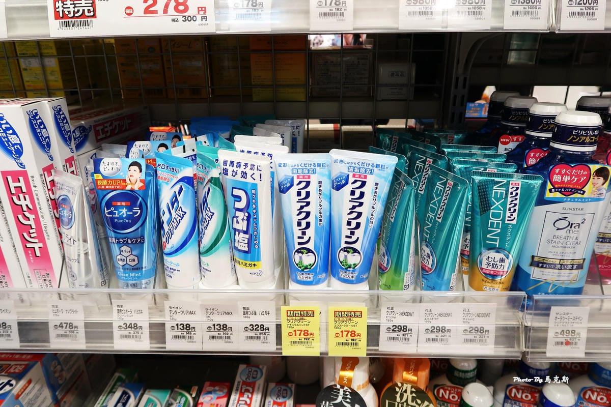 IMG_4527_調整大小 IMG_4527_調整大小