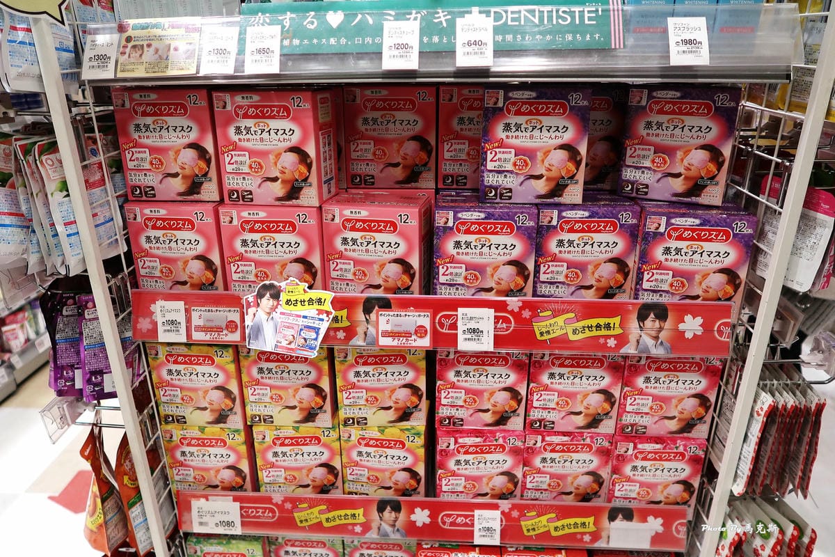 IMG_4557_調整大小 IMG_4557_調整大小