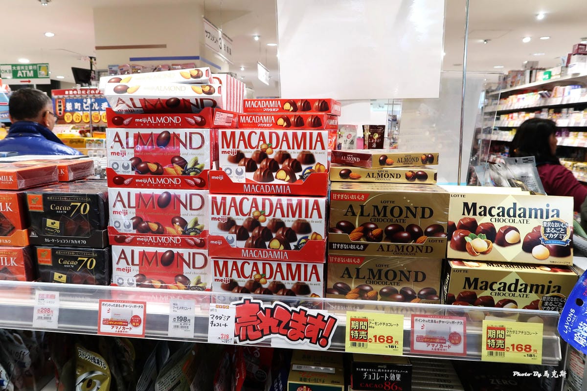 IMG_4575_調整大小 IMG_4575_調整大小