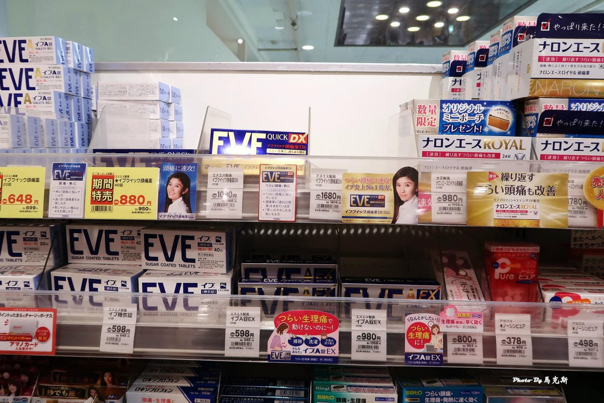 IMG_4545_調整大小 IMG_4545_調整大小