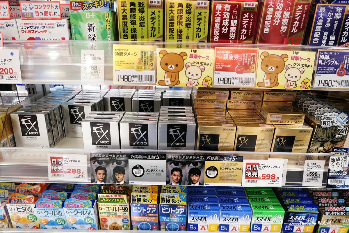 IMG_4565_調整大小 IMG_4565_調整大小