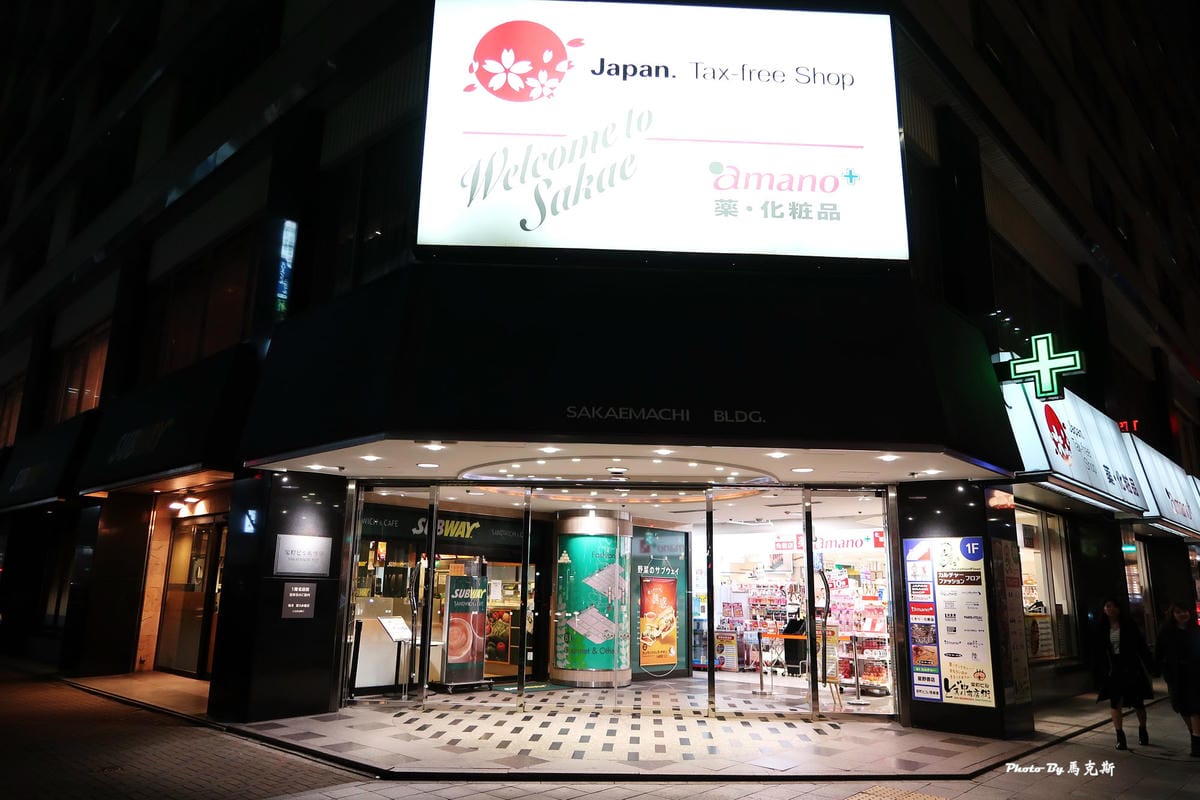 IMG_4510_調整大小 IMG_4510_調整大小