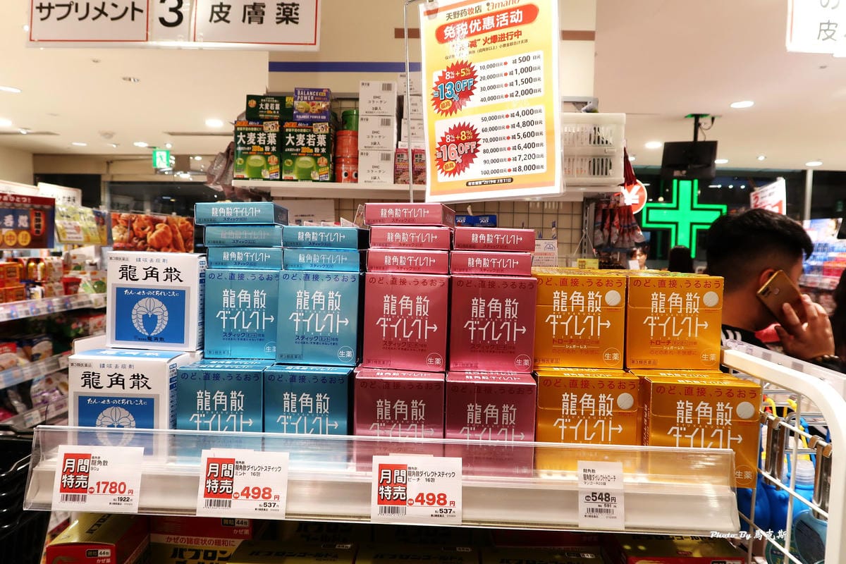 IMG_4540_調整大小 IMG_4540_調整大小