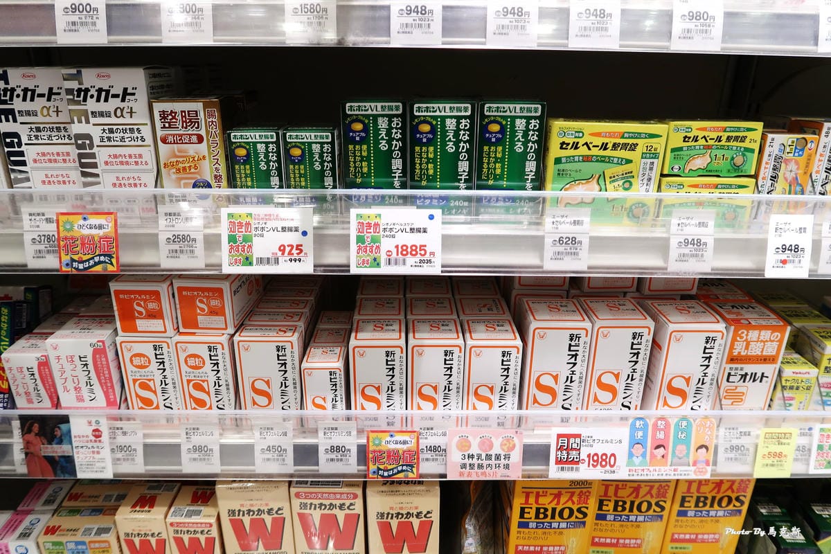 IMG_4535_調整大小 IMG_4535_調整大小