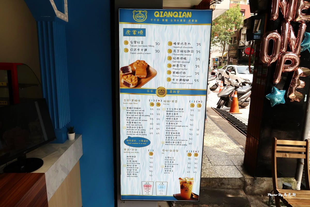 IMG_8015_調整大小 IMG_8015_調整大小