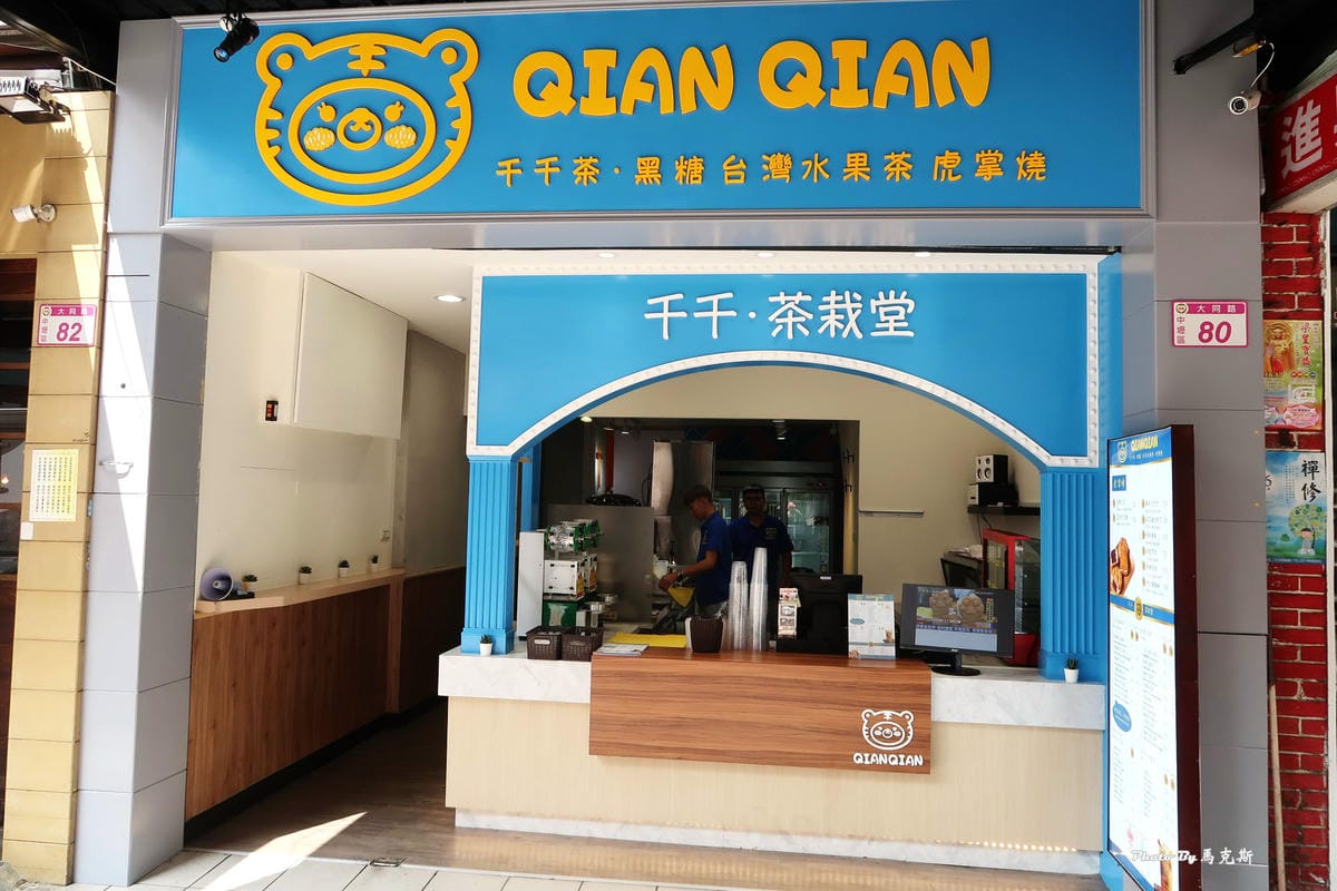 IMG_8013_調整大小 IMG_8013_調整大小