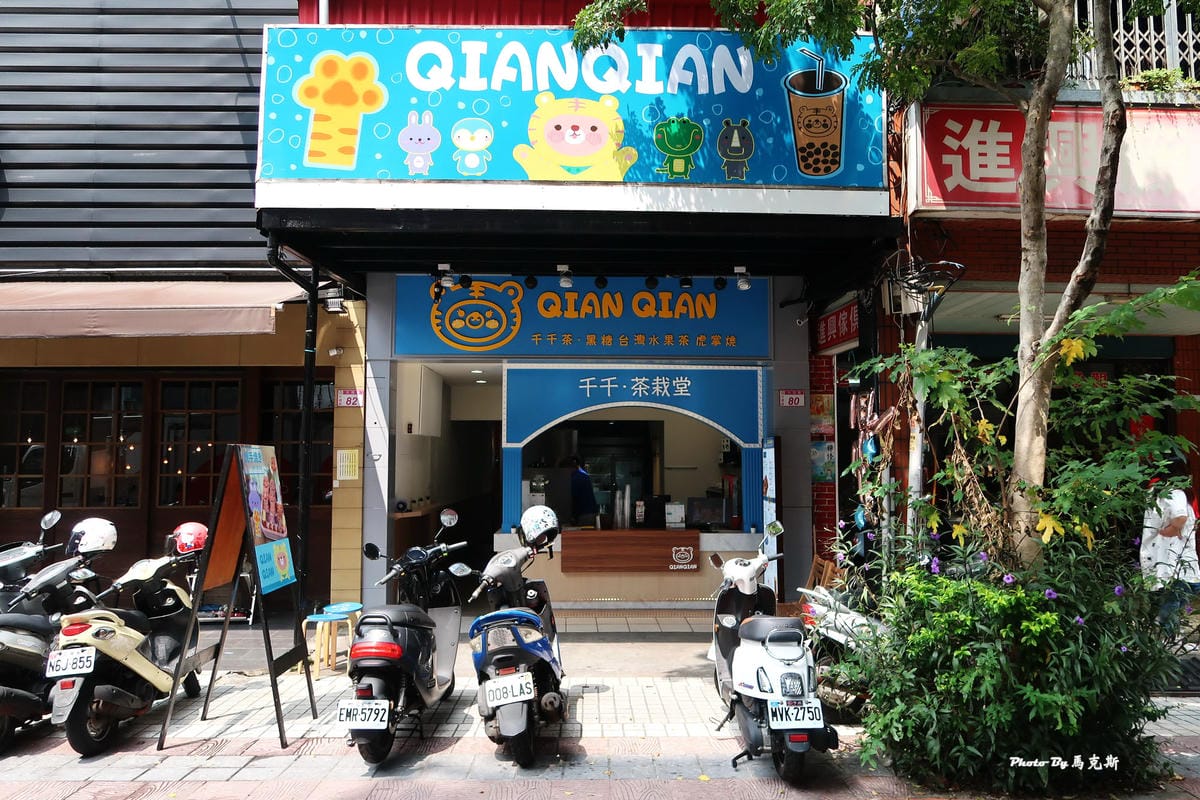 IMG_8010_調整大小 IMG_8010_調整大小