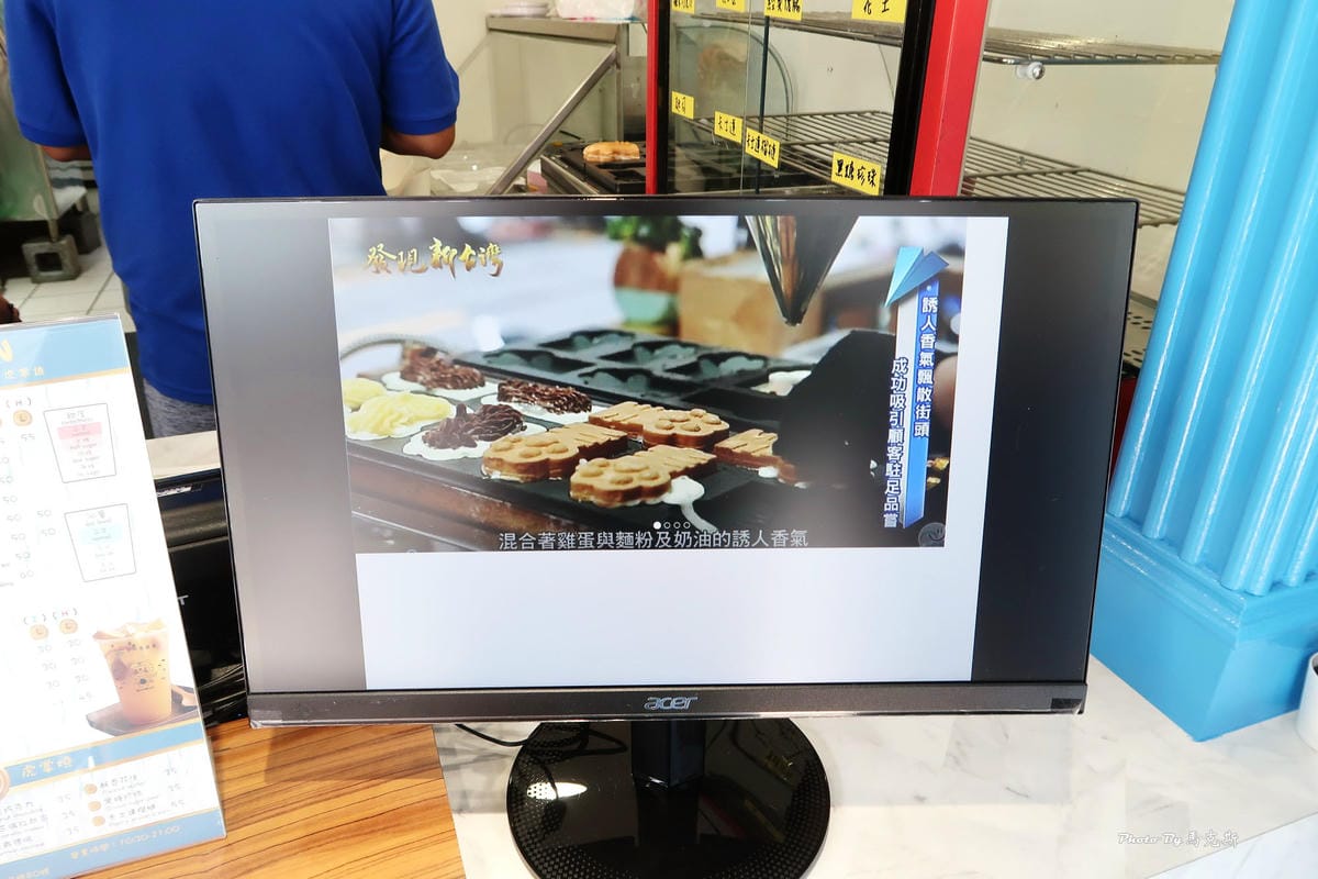 IMG_8020_調整大小 IMG_8020_調整大小