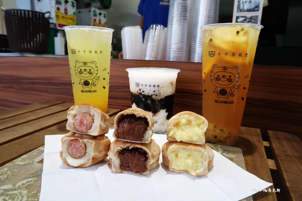 IMG_8048_調整大小 IMG_8048_調整大小