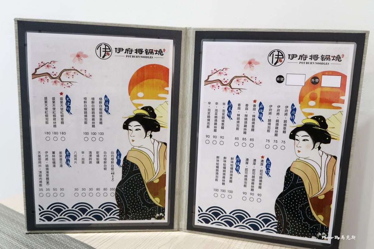 IMG_7230_調整大小 IMG_7230_調整大小