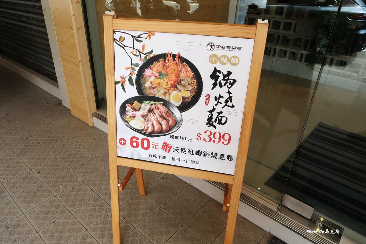 IMG_7233_調整大小 IMG_7233_調整大小