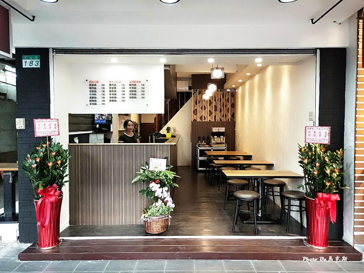 IMG_7715_調整大小 (2) IMG_7715_調整大小 (2)