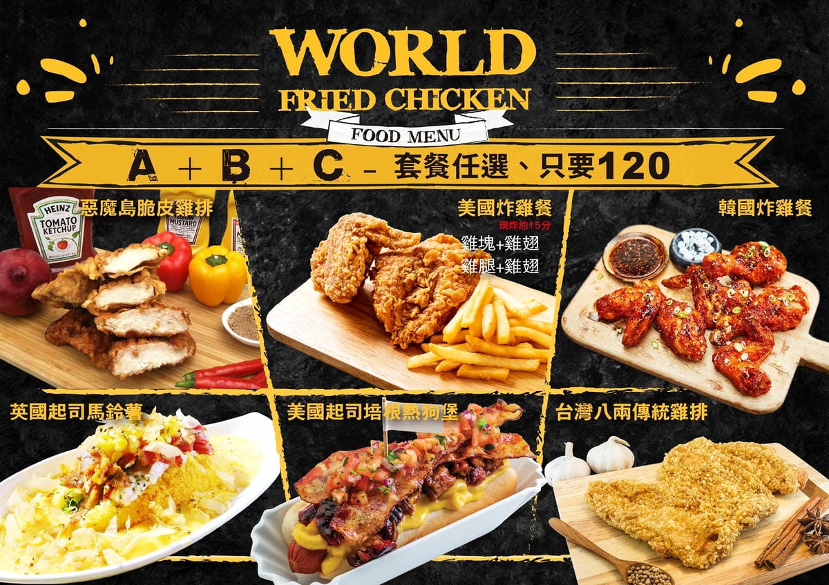 IMG_7349_調整大小 IMG_7349_調整大小