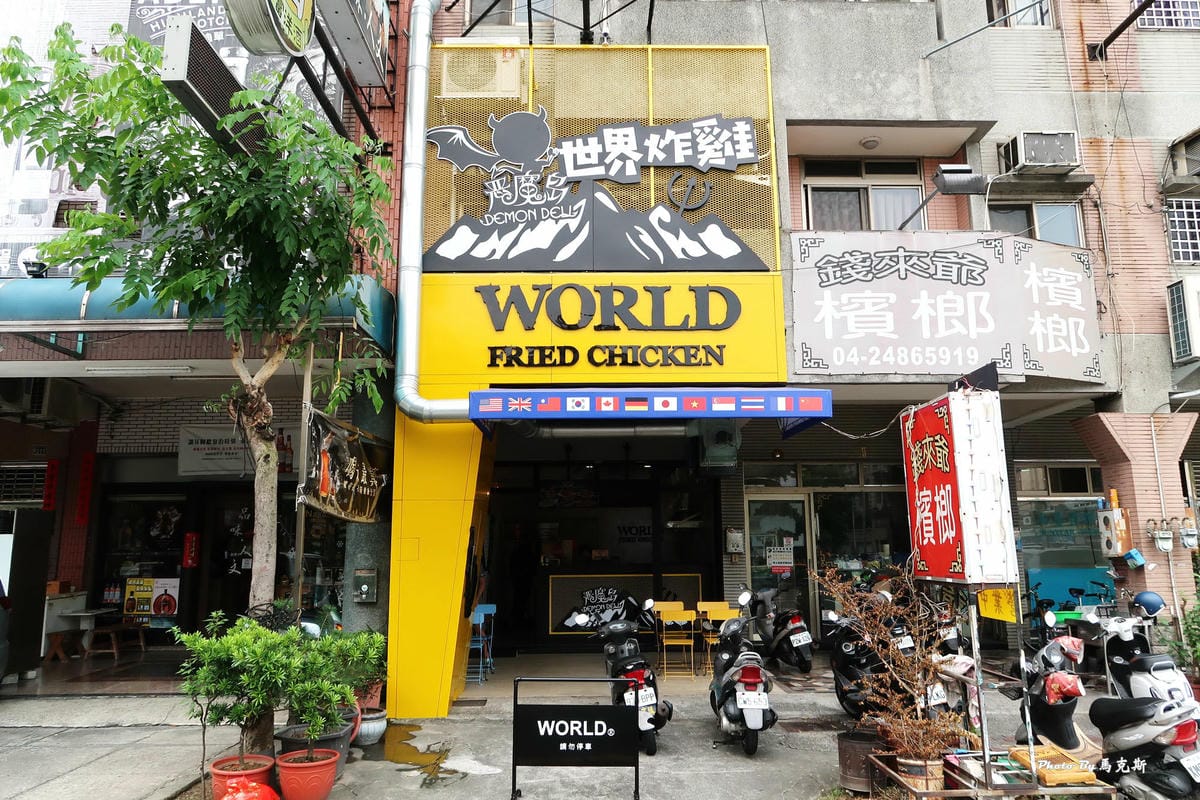 IMG_7330_調整大小 IMG_7330_調整大小