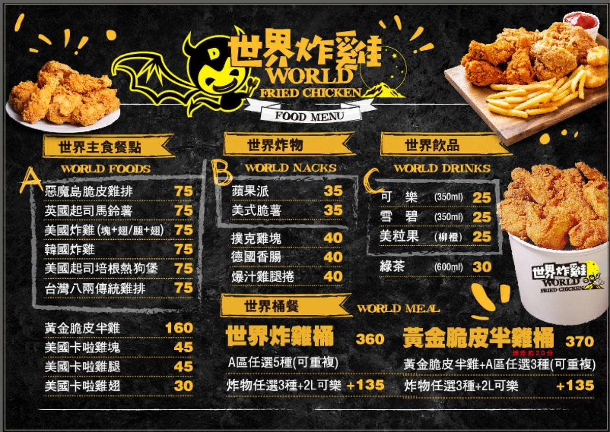 IMG_7347_調整大小 IMG_7347_調整大小