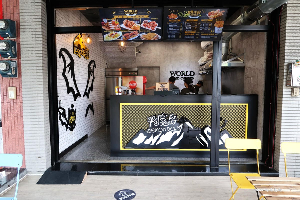 IMG_7338_調整大小 IMG_7338_調整大小