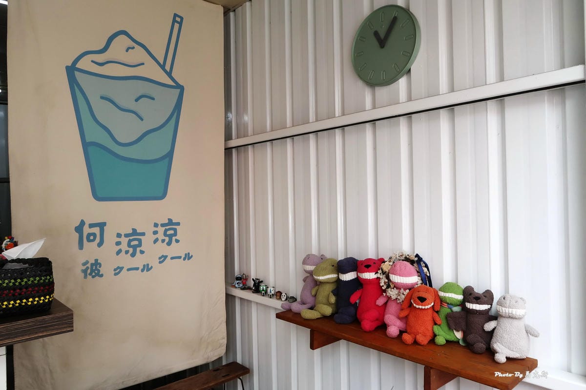 IMG_7063_調整大小 (2)