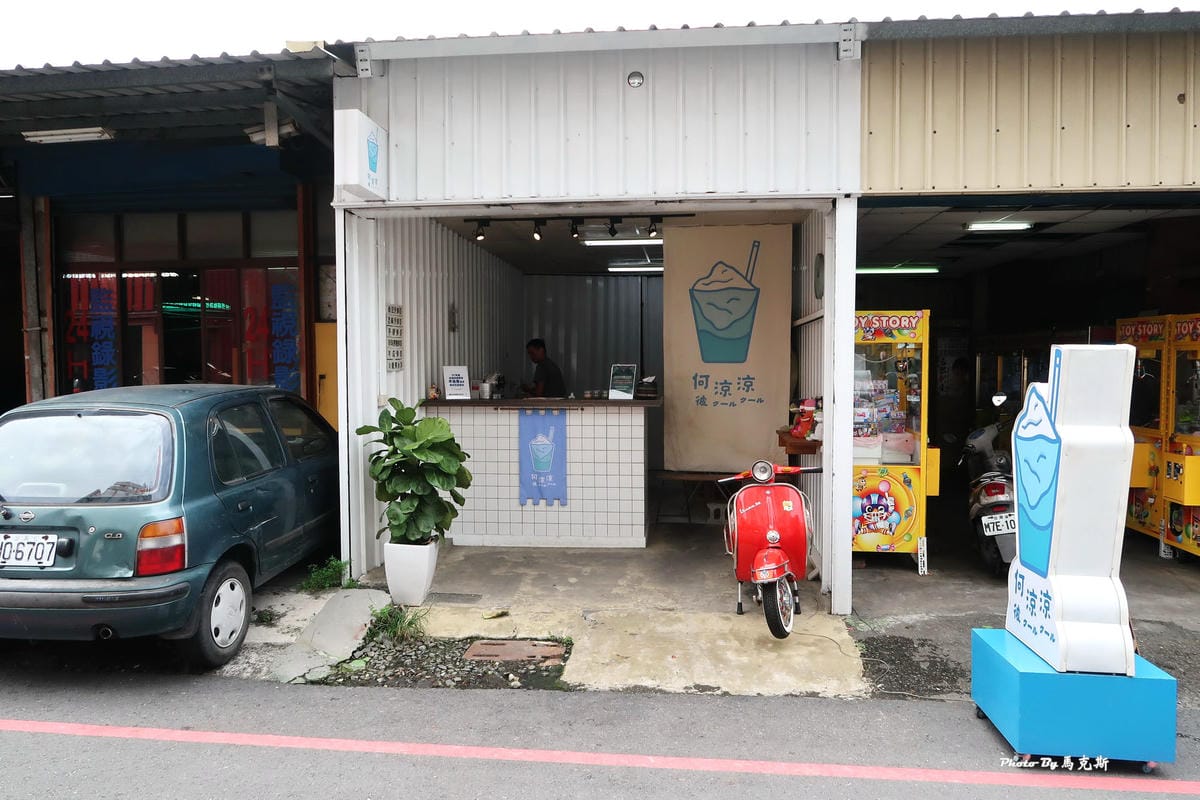 IMG_7050_調整大小