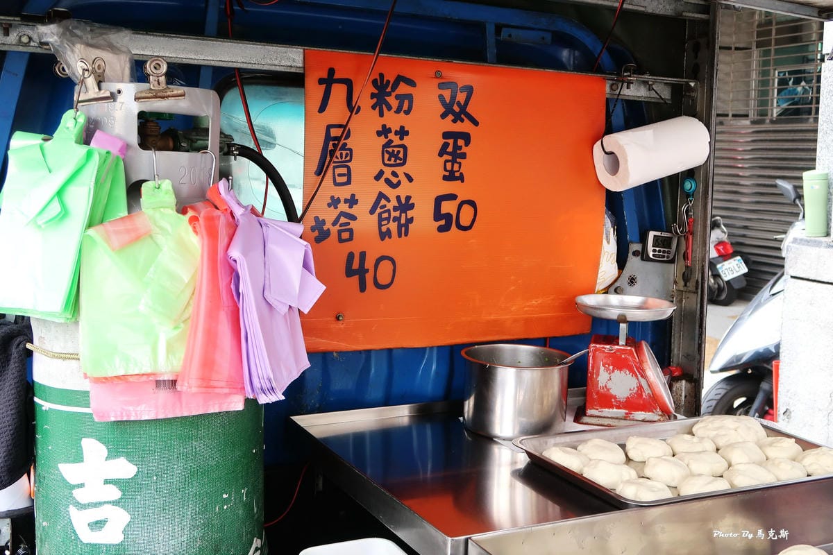 IMG_4411_調整大小