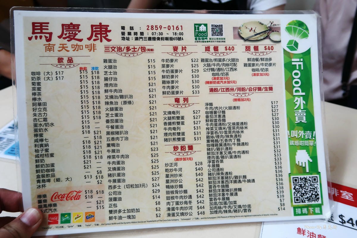 IMG_5520_調整大小 IMG_5520_調整大小