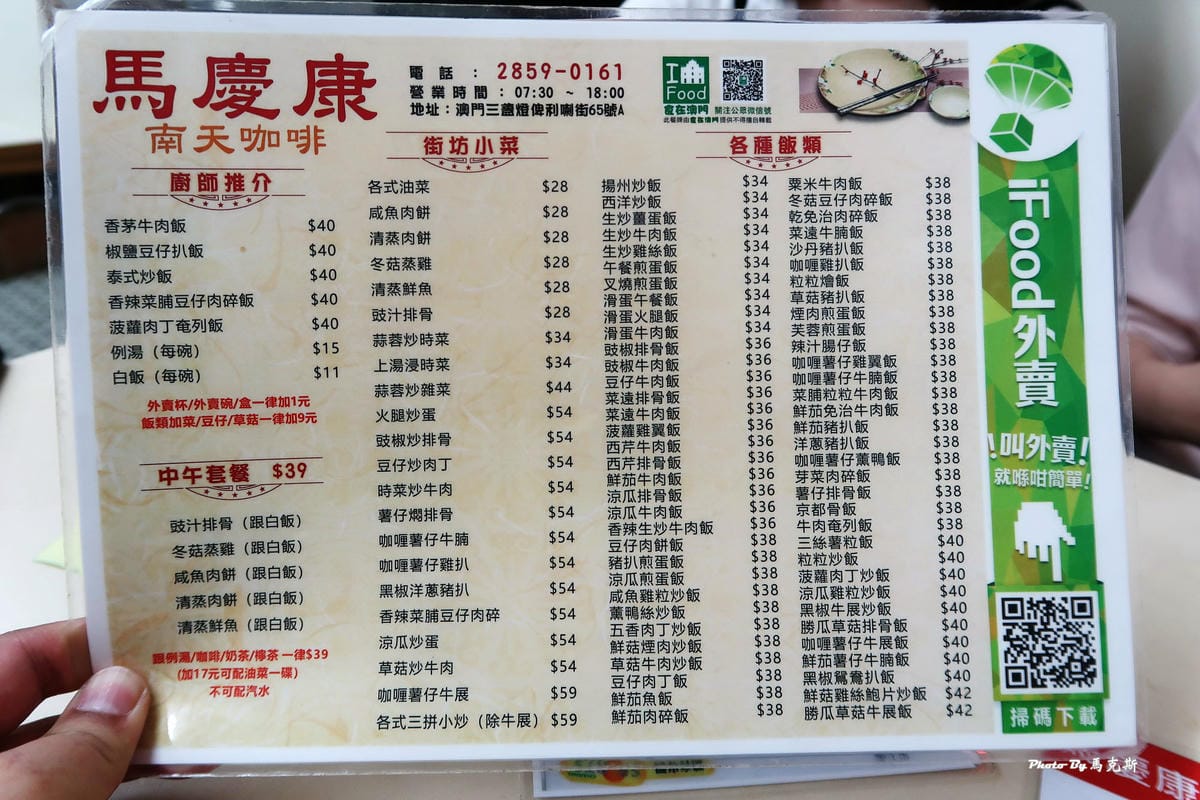 IMG_5523_調整大小 IMG_5523_調整大小