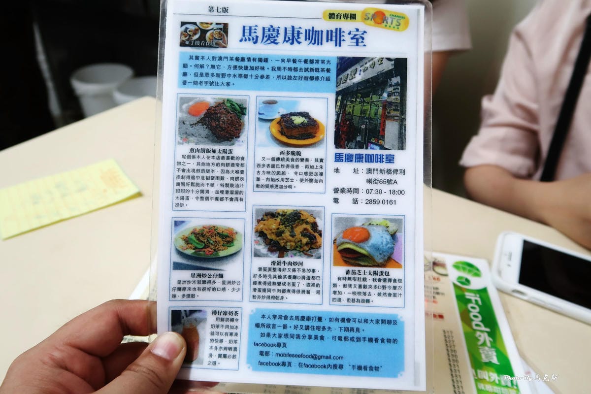 IMG_5527_調整大小 IMG_5527_調整大小