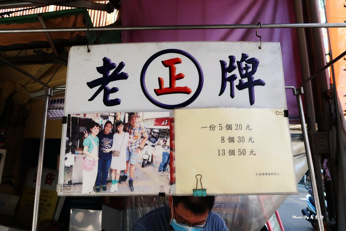 IMG_1220_調整大小 (2) IMG_1220_調整大小 (2)