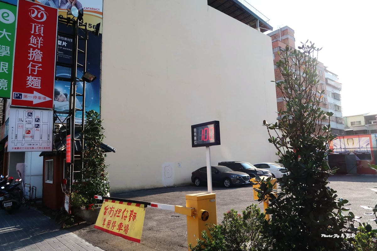 IMG_7311_調整大小