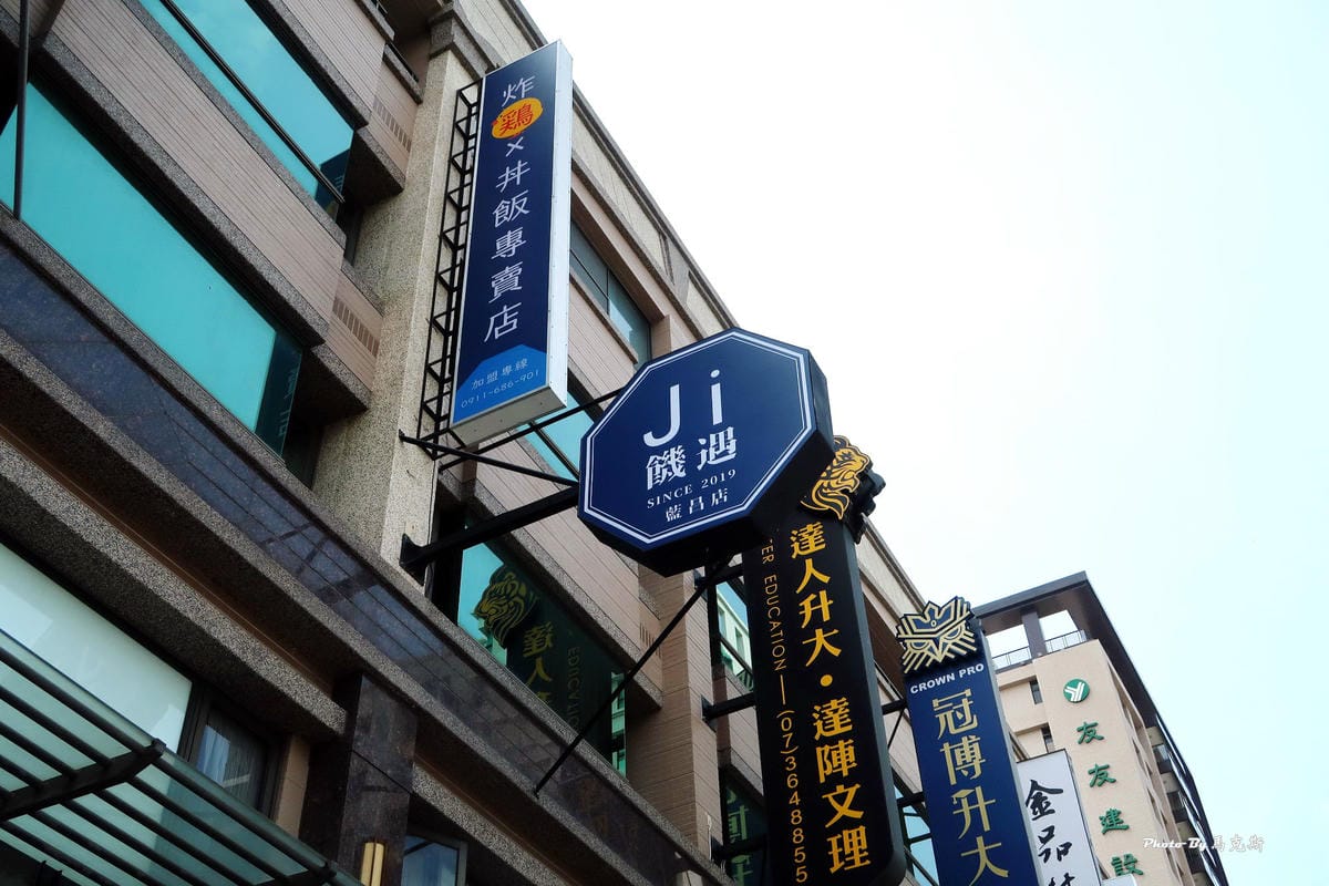 IMG_8103_調整大小 IMG_8103_調整大小