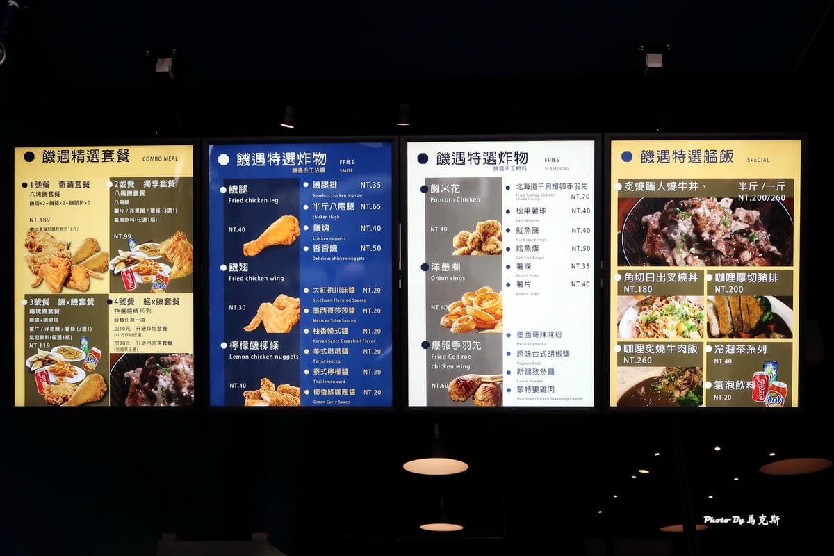 IMG_8115_調整大小 IMG_8115_調整大小