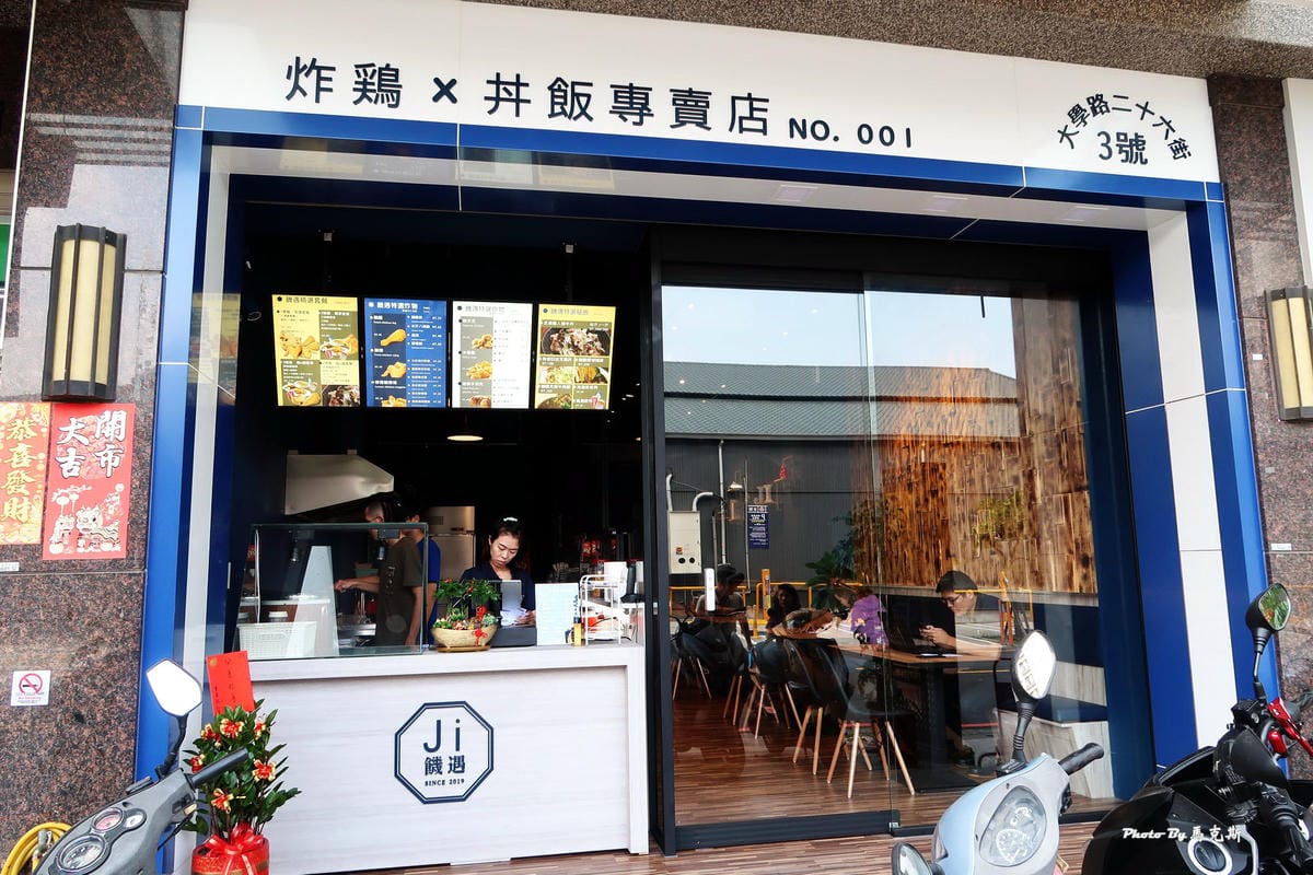 IMG_8105_調整大小 IMG_8105_調整大小