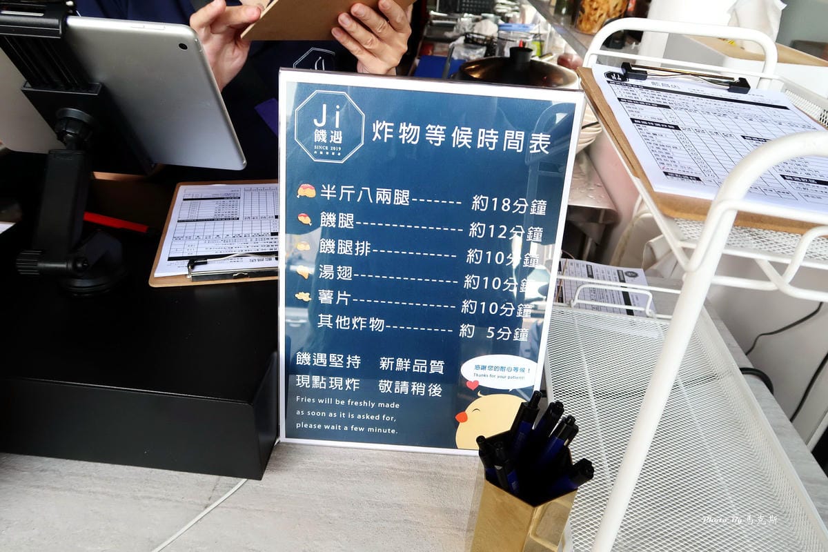 IMG_8123_調整大小 IMG_8123_調整大小